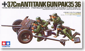 TAMIYA 1/35 scale models 35035 World War II Germany 3.7cm Pak35 / 36 traction anti-tank gun and gun group