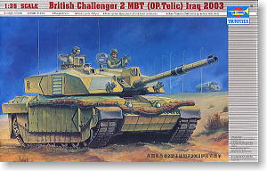 Trumpeter 1/35 scale tank models 00323 Challenger 2 Main Warfare Heavy Armor "Iraqi Freedom"