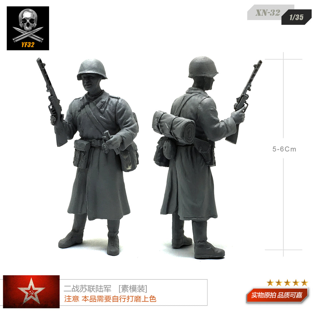 1/35 World War II Soviet Army Army soldiers prime model white mold XN-32