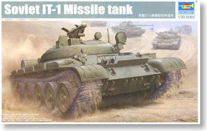 Trumpeter 1/35 scale tank model 05541 Soviet IT-1 missile tank