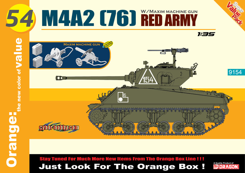 1/35 scale model Dragon 9154 Soviet Red Army M4A2 (76) & quot; Sherman & quot; medium chariot and Mark Ching water machine gun