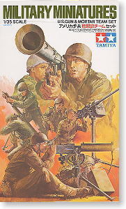 TAMIYA 1/35 scale models 35086 World War II US Army infantry fire support package