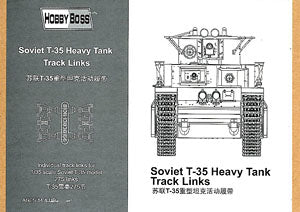 HOBBY BOSS 81011 Soviet Union T-35 heavy-duty chariot with a chain track
