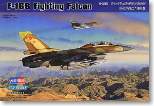 Hobby Boss 1/72 scale aircraft models 80273 F-16B falcon fighters & ldquo; Israel / Taiwan Air Force & rdquo;