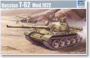 TRUMPETER 00377 T-62 Main War Tanks 1972 Type