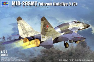 Trumpeter 1/72 scale model 01676 MiG-29SMT fulcrum E fighter