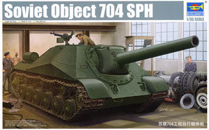 Trumpeter 1/35 scale tank model 05575 Soviet Object 704 SPH project 152mm heavy self-propelled artillery