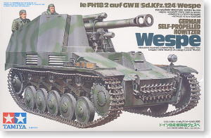 TAMIYA 1/35 scale models 35200 Sd.Kfz.124 "wild bee" 10.5cm self-propelled howitzere