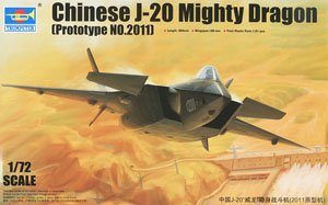 Trumpeter 1/72 scale model 01665 China J-20 Veyron stealth fighter (2011 prototype)