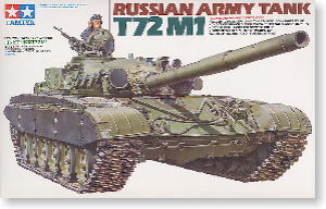 TAMIYA 1/35 scale models 35160 T-72M1 main battle tank