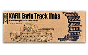 Trumpeter 1/35 scale model 02053 Overweight self-propelled mortar "Carl" pre-movable link track