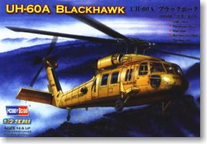 Hobby Boss 1/72 scale helicopter model aircraft 87216 UH-60A Black Hawk Universal Helicopter
