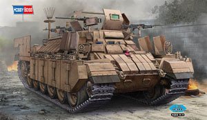 Hobby Boss 1/35 scale tank models 83871 Heavy-duty armored vehicles for the Nagar-Marcheon of Israel