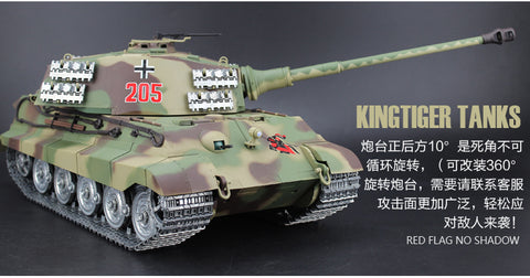 1/16 scale HengLong 2.4GHz R/C Battle Tank Henschel Turret German King Tiger Ultimate metal version Smoke Sound Metal Gear and Tracks