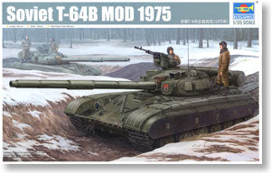 Trumpeter 1/35 scale model 01581 T-64B Main War Tanks 1975 Type