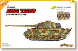 1/35 scale model Dragon 9144 Tiger King heavy chariots + armed warships Hansen battle group soldiers 1944