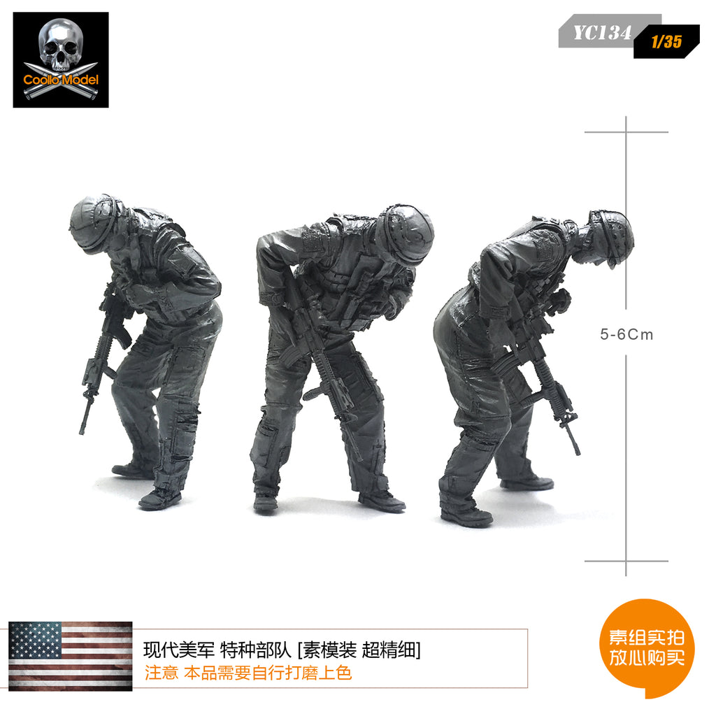 1/35 modern US military special forces resin soldiers model element [super fine] YC134