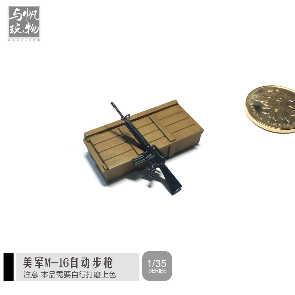 1:35 US M-16 automatic model rifle main weapon model elements need to assemble their own color