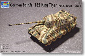 Trumpeter 1/72 scale model 07202 Sd.Kfz.182 No. 6 heavy truck tiger king turret type