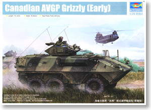 Trumpeter 1/35 scale model 01502 Canadian Army"Grizzlies" 6X6 wheeled armored transport vehicles early *