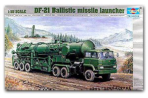 Trumpeter 1/35 scale model 00202 Dongfeng 21 medium-range strategic missile transport launch vehicle