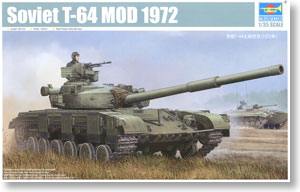 Trumpeter 1/35 scale model 01578 Soviet T-64 main battle tank 1972 type