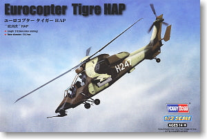 Hobby Boss 1/72 scale helicopter model aircraft 87210 European helicopter EC-665 Tiger HAP