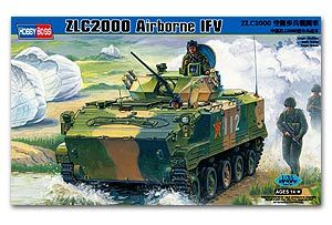 Hobby Boss 1/35 scale tank models 82434 China ZLC2000 paratroopers tanks