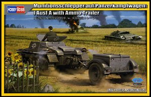 Hobby Boss 1/35 scale tank models 80146 Type 1 chariot type A and uniaxial traction weapon transport towing card