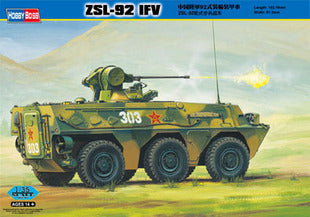 Hobby Boss 1/35 scale tank models 82454 China ZSL-92 6X6 wheeled infantry fighting vehicles