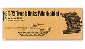 Trumpeter 1/35 scale model 02050 T-72 Series Main Combat Tank with Movable Linked Track