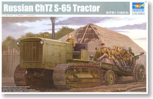 Trumpeter 1/35 scale model 05538 Soviet ChTZ S-65 tracked farm tractor