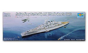 Trumpeter 1/700 scale model 05779 Second World War Italy Navy "Vittorio & middot; Vinette" battleship