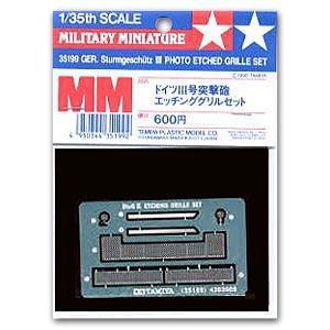 Metal etching parts for TAMIYA 1/35 scale models 35199 3 assaulte guns