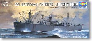 Trumpeter 1/700 scale model war ship 05755 American "O'Brien" free wheel