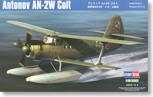 Hobby Boss 1/48 scale aircraft models 81706 Antonov An-2W pony water multipurpose aircraft *