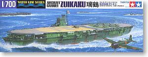 TAMIYA 1/700 scale model 31214, Japanese Navy crane type "ZUIKAKU" aircrafts carrier