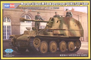 Hobby Boss 1/35 scale tank models 80168 Sd.Kfz.138 Marder III Ausf.M Late