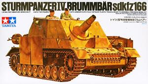TAMIYA 1/35 scale models 35077 SdKfz.166 4 assault chariot "Grizzlies"