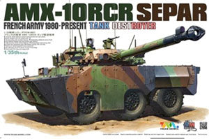 Tiger Model 1/35 scale 4607 France AMX-10RCR SEPAR 6X6 wheeled tank destroyer