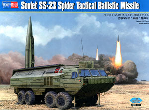 Hobby Boss 1/35 scale models 85505 Soviet SS-23 & quot; Spider & quot; maneuver tactical ballistic missile launcher