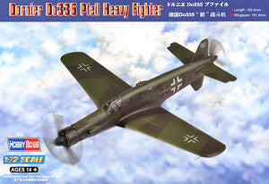 Hobby Boss 1/72 scale aircraft models 80293 Donnell Do 335 & ldquo; Fighting & Fighting