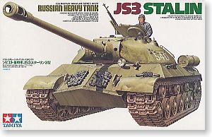 TAMIYA 1/35 scale models 35211 JS-3 Stalin heavy chariot