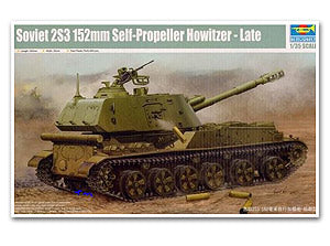 Trumpeter 1/35 scale tank model 05567 Soviet 2S3 "Robinia" 152mm self-propelled haowitzer late