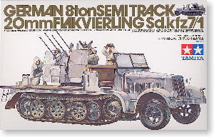 TAMIYA 1/35 scale models 35050 Sd.Kfz 7/1 8 tonne semi-track pair of empty chariot