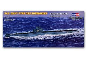 Hobby Boss 1/700 scale models 87010 Chinese Navy R class 033 conventional attack submarine