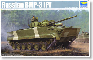 Trumpeter 1/35 scale model 01528 BMP-3 infantry fighting vehicle standard type *