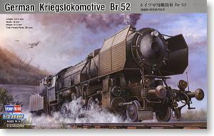 Hobby Boss 1/72 scale models 82901 Germany Bavarian BR52 steam locomotive
