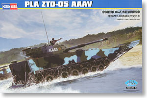 Hobby Boss 1/35 scale tank models 82484 China ZTD-05 amphibious armored vehicle