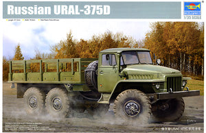 Trumpeter 1/35 scale model 01027 Russia URAL-375D truck